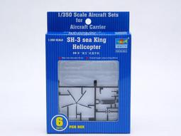 現貨 1/350 TRUMPETER A-7E 海盜II 艦載攻擊機 06225 歷史價格詳細信息
