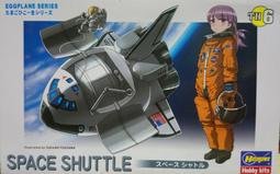 Space Shuttle-D LL80671 Used Cable (Approx. 6 ft) 歷史價格詳細信息