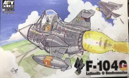 戰鷹AFV club HF48005 1/48 中華民國海軍 海鷹反潛直升機(請先聯繫確認存貨) 歷史價格詳細信息