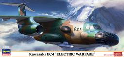 &equiv;MOCHO&equiv; Hasegawa 1/200 旅客機39 JAL 日本航空快運 737-800 組裝模型 歷史價格詳細信息