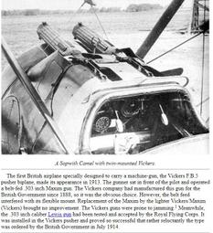 【稀有、附牛角】LEGO 7637 City 樂高 城市 動物 農場 白色 黑斑 動物 牛 母牛 乳牛 Cow 歷史價格詳細信息