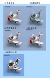 新款j5四合一多功能音響檯燈無線音響氛圍小夜燈 歷史價格詳細信息