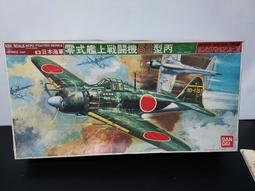 [已降價]2022春夏新款~NEIL BARRETT(NB) 菲力貓白色棉質短T 歷史價格詳細信息