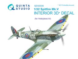 ㊣ Quinta Studio 1/32 英軍噴火式戰機 Spitfire Revell 3D立體浮雕水貼QD32043 歷史價格詳細信息