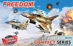 F-16I  F-16F 小敏模型 歷史價格詳細信息