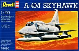 1/100  A-10 攻擊機 歷史價格詳細信息