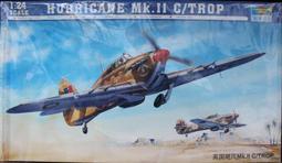 【TRUMPETER 02413】小號手 1/24 英國「颶風」Mk.I 歷史價格詳細信息