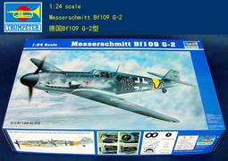 Trumpeter 小號手 1/24 德國 BF-109 G-6 早期型 戰鬥機 梅塞斯密特 二戰 組裝模型 02407 歷史價格詳細信息