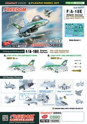 [威逸模型] 新品預訂~FREEDOM Q版 HH-60G Pave Hawk 直昇機 162033 歷史價格詳細信息