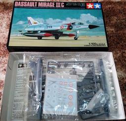 田宮~1/72系列 洛克希德.馬丁 F-16CJ(BLOCK 50) 戰隼式 歷史價格詳細信息