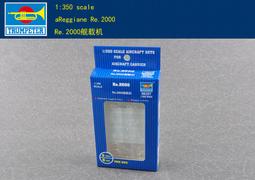 TRUMPETER  1/350  艦載機 SH-60F (06239) 歷史價格詳細信息