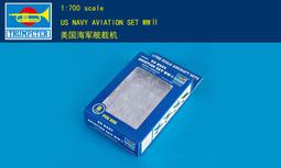 Trumpeter 小號手 1/700 美國 B-25 米契爾式 中型轟炸機 6架裝 二戰 空軍 組裝模型 03401 歷史價格詳細信息