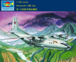 Trumpeter 小號手 1/100 中國 北京 四合院 筒瓦 房屋 建築 組裝模型 09001 歷史價格詳細信息