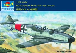 Trumpeter 小號手 1/24 德國 BF-109 G-6 早期型 戰鬥機 梅塞斯密特 二戰 組裝模型 02407 歷史價格詳細信息