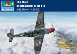 Trumpeter 小號手 1/24 德國 BF-109 G-6 早期型 戰鬥機 梅塞斯密特 二戰 組裝模型 02407 歷史價格詳細信息