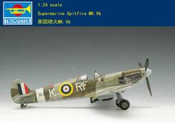 Trumpeter 小號手 1/24 德國 BF-109 G-6 早期型 戰鬥機 梅塞斯密特 二戰 組裝模型 02407 歷史價格詳細信息