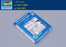 Trumpeter 小號手 1/350 蘇聯 SU-27K 側衛式D型 艦載戰鬥機 6架裝 航母 組裝模型 06215 歷史價格詳細信息