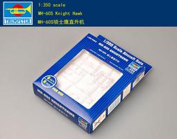 60s 美製 Kodiak Campus 雷鳥 Red Wing Lewis Leathers Buco Filson 歷史價格詳細信息