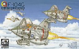 AFV CLUB AFQS03 蛋機 F-5E戰鬥機 F虎II式 萬年東海 歷史價格詳細信息