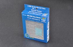 現貨 1/350 TRUMPETER A-7E 海盜II 艦載攻擊機 06225 歷史價格詳細信息