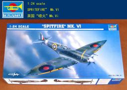 Trumpeter 小號手 1/24 德國 BF-109 G-6 早期型 戰鬥機 梅塞斯密特 二戰 組裝模型 02407 歷史價格詳細信息