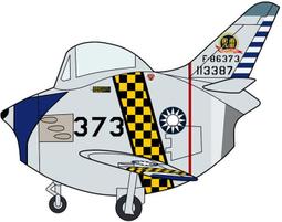 HASEGAWA  蛋機  中華民國空軍F-16 飛虎隊塗裝  (60514) 歷史價格詳細信息