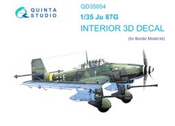 BORDER 1/35德軍步兵五人組（不含圖中戰車）（BR-005） 歷史價格詳細信息