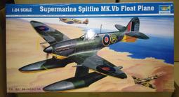 現貨特價1盒 Trumpeter 小號手 1/32 德軍 Bf 109E-7 戰機 02291 歷史價格詳細信息