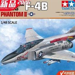 【可開發票】【新品】 勁戰二代3代改裝CNC腳踏板 機車配件鋁合金6件tao加厚腳墊 【百貨小店】 歷史價格詳細信息