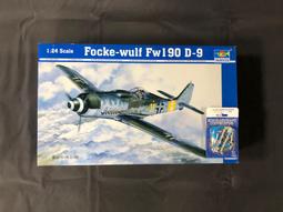 二戰德軍 FW-190 比例 1/48  金屬飛機完成品~富蘭克林出品 Franklinmint 歷史價格詳細信息