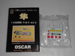 Doyusha  1/18   BENTLEY Mulsanne Black (6930751307407) 歷史價格詳細信息