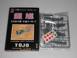 Doyusha  1/18   BENTLEY Mulsanne Black (6930751307407) 歷史價格詳細信息