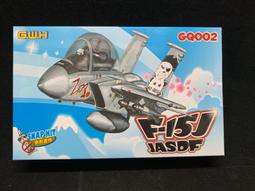 日本自衛隊  川崎  T-4 特技表演教練機  Blue Impulse 藍色衝力 （可愛蛋機） 歷史價格詳細信息