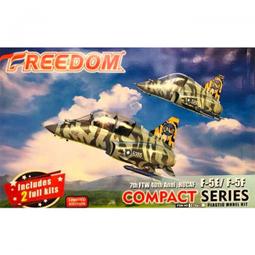 【喵喵模型坊】FREEDOM Q蛋機ROCAF中華民國空軍海鷗部隊S-70C-6超級藍鷹全天候救護直升機162030 歷史價格詳細信息