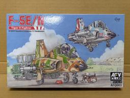 AFV  Q版 蘇聯 KV-I 戰車 (免膠水) (WQT003) 歷史價格詳細信息