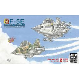 AFV CLUB AFQS03 蛋機 F-5E戰鬥機 F虎II式 萬年東海 歷史價格詳細信息