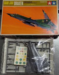 田宮~1/72系列 洛克希德.馬丁 F-16CJ(BLOCK 50) 戰隼式 歷史價格詳細信息