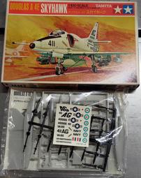 田宮~1/72系列 洛克希德.馬丁 F-16CJ(BLOCK 50) 戰隼式 歷史價格詳細信息