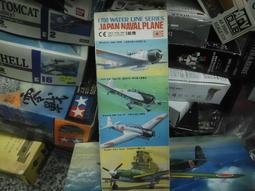 戰鬥機描繪攻略 : 機翼與機體—以十字結構描繪戰鬥機的技巧/橫山AKIRA等 歷史價格詳細信息