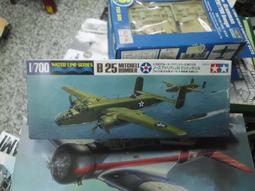 (東京玩具店)TAMIYA 1/20  FERRARI 312 T3紅11號 歷史價格詳細信息