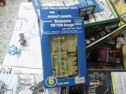 戰鬥機TRIUMPTER 1/350 GRUMMAN TBF   南東京玩具店) 價格比較,價格查詢,歷史價格詳細信息