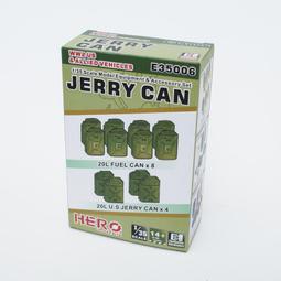 [从人] 1/12 1/20 1/24 1/64 錐形金屬鉚釘 50顆 ( 1mm 0.75mm 0.5mm ) 歷史價格詳細信息