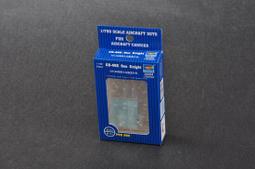 現貨 1/700  TRUMPETER KA-31蝸牛 直升機03416 歷史價格詳細信息