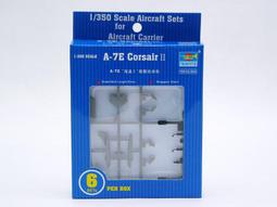 現貨 1/350 TRUMPETER A-7E 海盜II 艦載攻擊機 06225 價格比較,價格查詢,歷史價格詳細信息