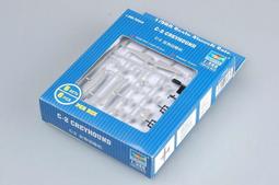 現貨 1/350 TRUMPETER A-7E 海盜II 艦載攻擊機 06225 歷史價格詳細信息