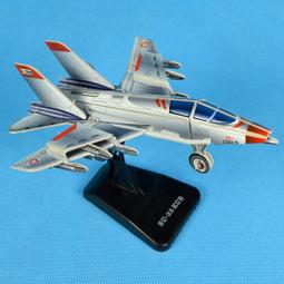 佳廷模型 親子DIY紙模型立體勞作3D立體拼圖專賣店 甜蜜居家佈置 夢幻別墅-廚房 邦維經綸 Charmland 歷史價格詳細信息