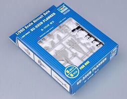 戰鬥機TRIUMPTER 1/350 GRUMMAN TBF   南東京玩具店) 歷史價格詳細信息