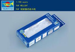 Trumpeter 小號手 1/700 美國 B-25 米契爾式 中型轟炸機 6架裝 二戰 空軍 組裝模型 03401 歷史價格詳細信息