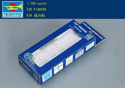 Trumpeter 小號手 1/700 美國 B-25 米契爾式 中型轟炸機 6架裝 二戰 空軍 組裝模型 03401 歷史價格詳細信息