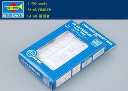 Trumpeter 小號手 1/700 美國 B-25 米契爾式 中型轟炸機 6架裝 二戰 空軍 組裝模型 03401 歷史價格詳細信息